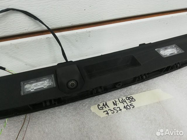 BMW G11 G12 G30 G01 Круговой обзор камера задняя BMW G11 G12 G30 G01 Круговой обзор камера задняя