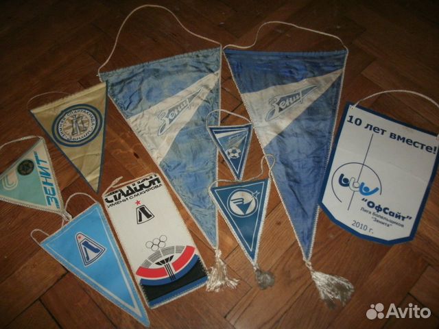 2 ая подборка советских вымпелов футбольных зенит 2 ая подборка советских вымпелов футбольных зенит