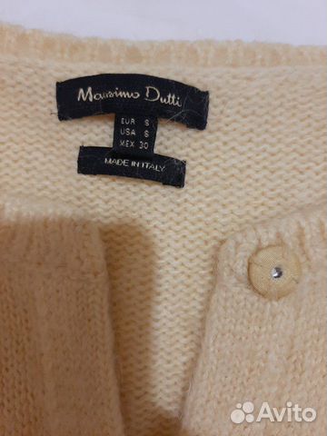 Вещи пакетом свитера кофты zara zarina massimo dut Вещи пакетом свитера кофты zara zarina massimo dut