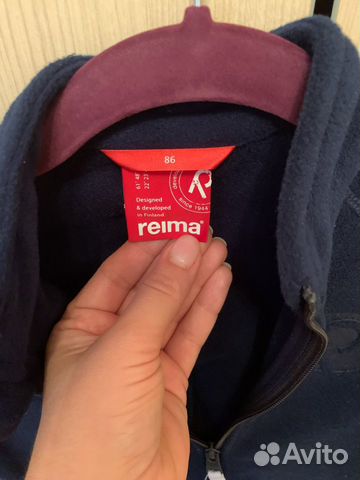 Флисовый комбинезон reima 86 Флисовый комбинезон reima 86