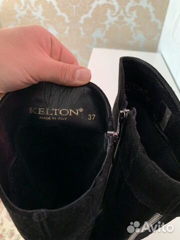 Сапоги kelton