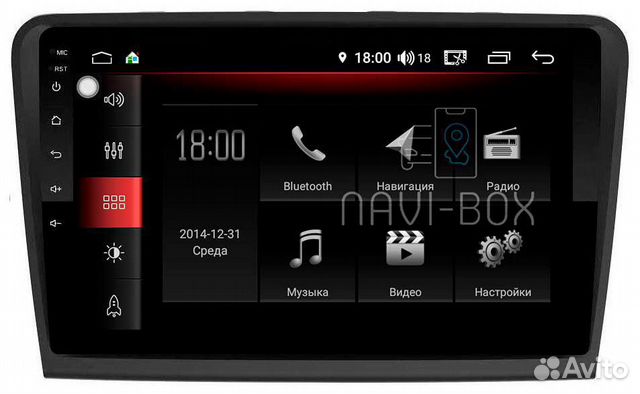 Штатная магнитола на Skoda Superb 2008-2015