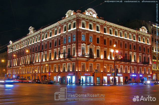 Офисное помещение, 30 м²