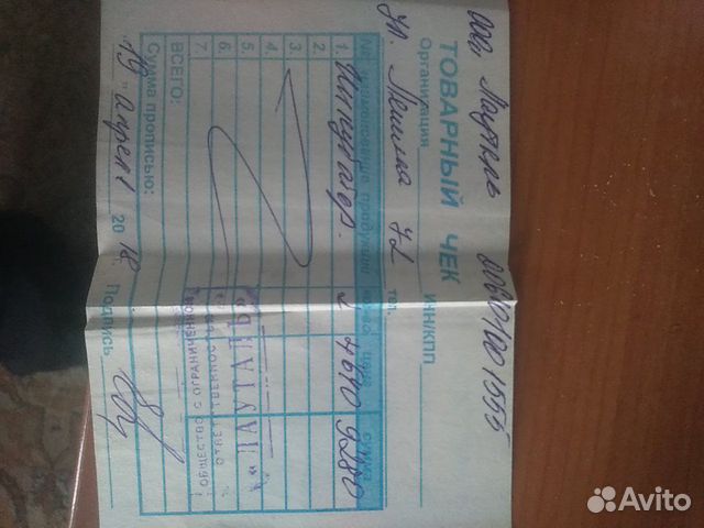 Инкубатор,Несушка" на 104 яйца купить на Зозу.ру - фотография № 2