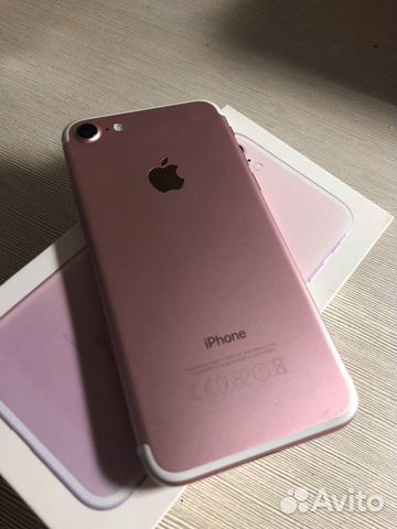 iPhone 7