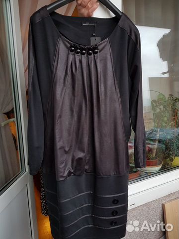Платье 54-56 размер новое