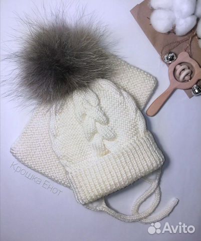 Комплект - шапка и снуд