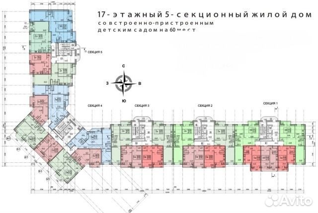 3-к квартира, 82 м², 10/17 эт. 3-к квартира, 82 м², 10/17 эт.