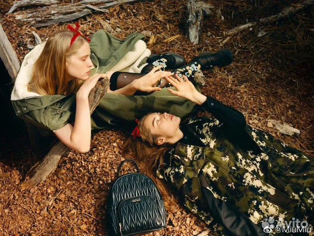 Рюкзак Miu Miu