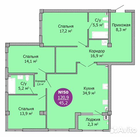 3-к квартира, 120.9 м², 8/9 эт.