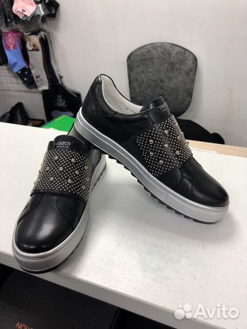 Кеды Кеды