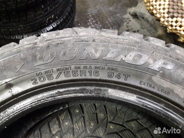 R-16 205/55 Dunlop