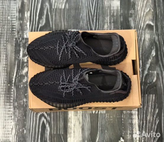 Adidas Yeezy Boost 350 Adidas Yeezy Boost 350