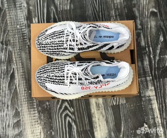 Adidas Yeezy Boost 350 Adidas Yeezy Boost 350