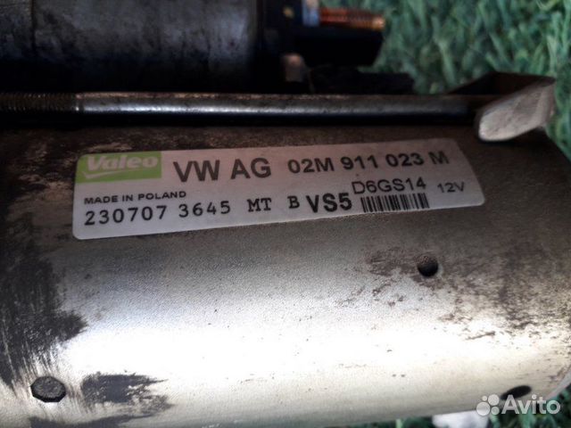 Стартер Volkswagen Passat B6 2.0 2008 Стартер Volkswagen Passat B6 2.0 2008
