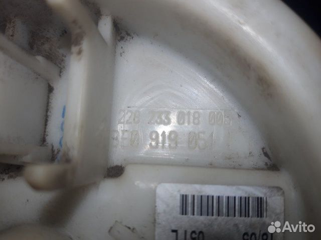 Насос топливный Audi A4 B7 2.0 2005