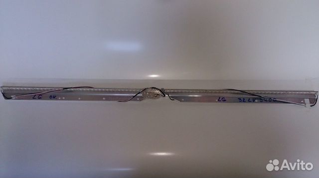 Lg 42lv3400 Купить Подсветку