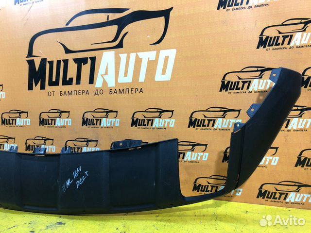 Юбка бампера задняя Mercedes Ml W164 2008-2011 Юбка бампера задняя Mercedes Ml W164 2008-2011