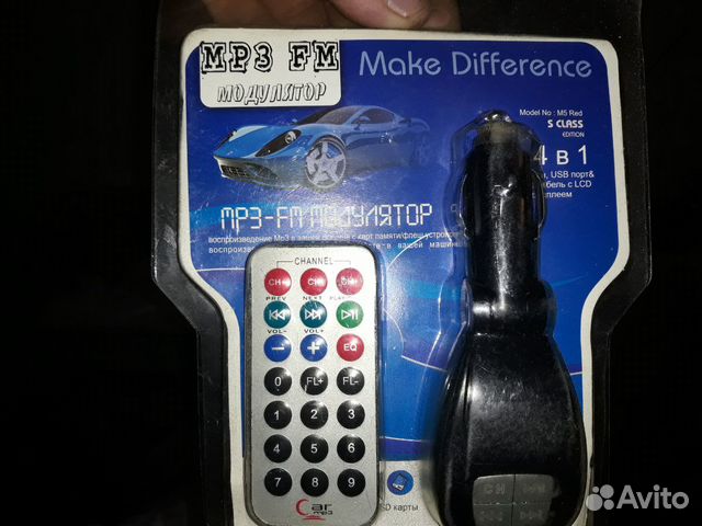 FM-модулятор FM-модулятор