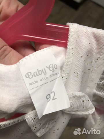 Платье BabyGo 86-92 Платье BabyGo 86-92
