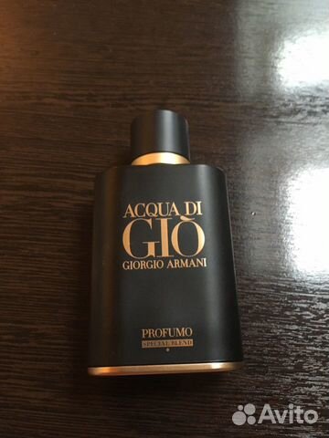 acqua di gio profumo special blend