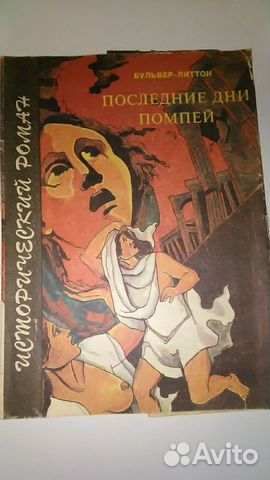 Книга Книга
