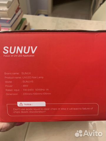 Лампа для сушки ногтей SUN5 48w Лампа для сушки ногтей SUN5 48w