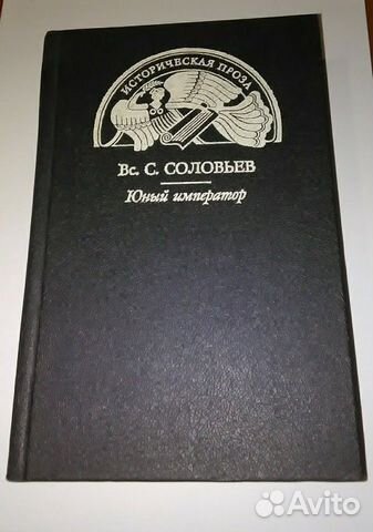 Книга