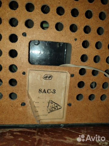 Колонки 8ас-3