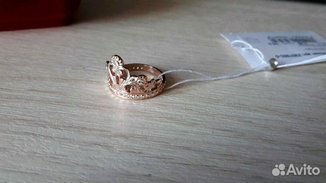 Новое кольцо Корона Новое кольцо Корона