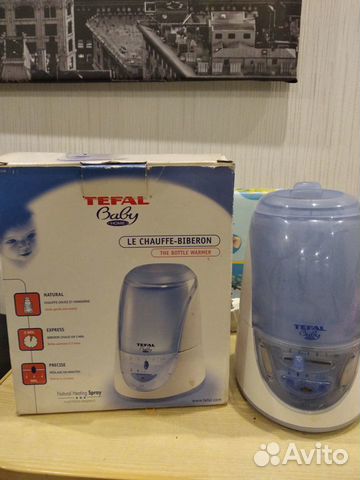 Молокоотсос Avent ручной