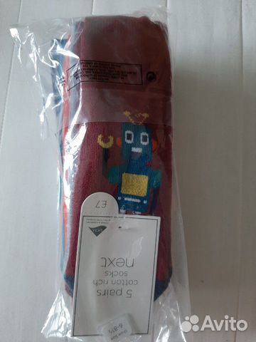 Носки next Носки next