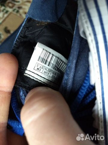 Бутсы профи Puma