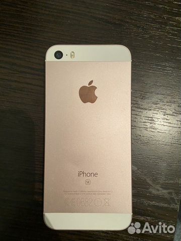 Телефон iPhone SE Телефон iPhone SE