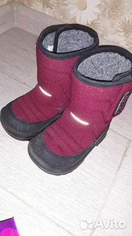 Сапоги kuoma для девочки р.23