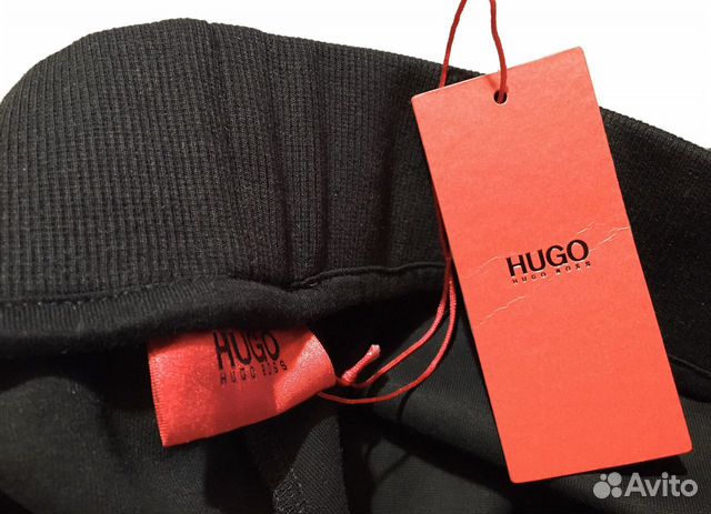 Hugo Boss (XL) red line
