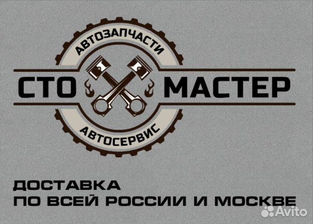 Суппорт тормозной передний Фиат Добло 1 рейсталинг Суппорт тормозной передний Фиат Добло 1 рейсталинг