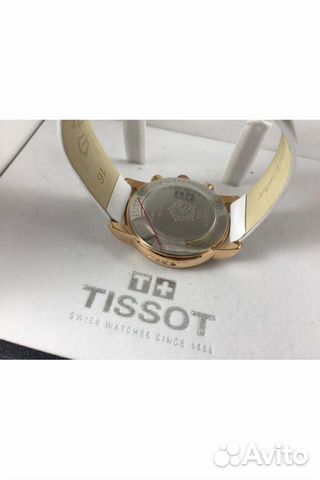 Tissot 1853 T-Classic Dressport White