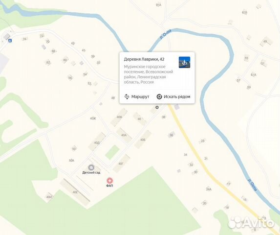 Помещение свободного назначения, 311 м²