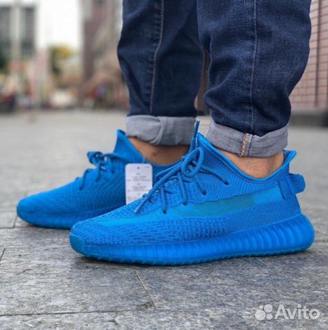 Кроссовки Adidas Yeezy Boost 350 V2 Синие 36-45) Кроссовки Adidas Yeezy Boost 350 V2 Синие 36-45)