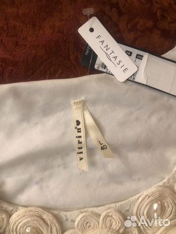 Платье новое vitrin, размер 44 Платье новое vitrin, размер 44