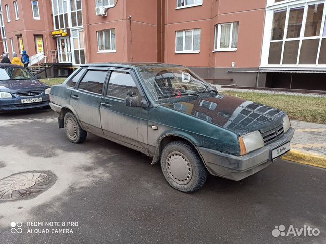 ВАЗ 21099 1.5 МТ, 2004, 195 000 км