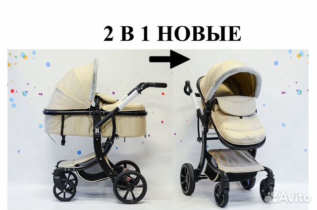 Детская коляска, новая 2 в 1 трансформер Детская коляска, новая 2 в 1 трансформер