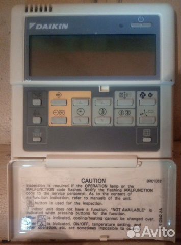Пульт для кондиционера Daikin BRC1D52