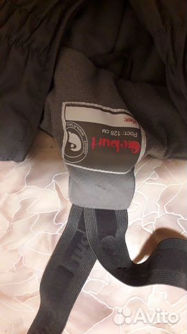Зимние штаны на лямках