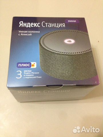 Яндекс станция мини Яндекс станция мини