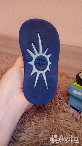 Сандалики Сандалики