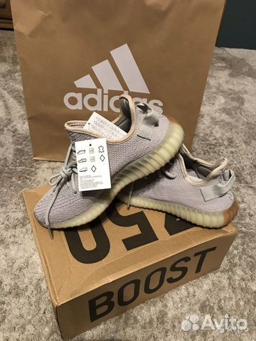 Кроссовки Yeezy boost 350 v2 sesame кунжут