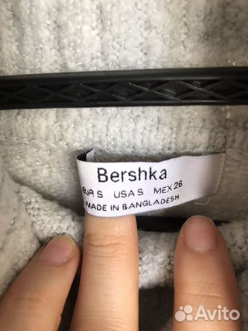 Свитер Bershka Свитер Bershka