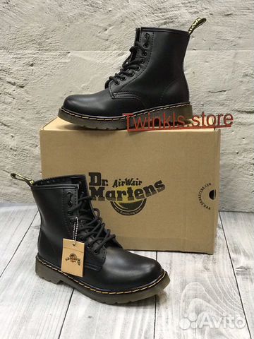 Dr Martens